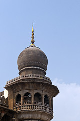 Image showing Charminar