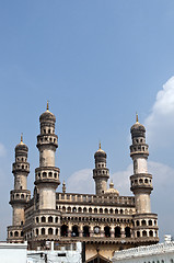 Image showing Charminar