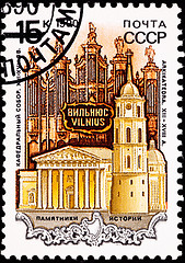 Image showing Soviet Russia Stamp Organ Pipes, Cathedral Vilnius, Lithuania