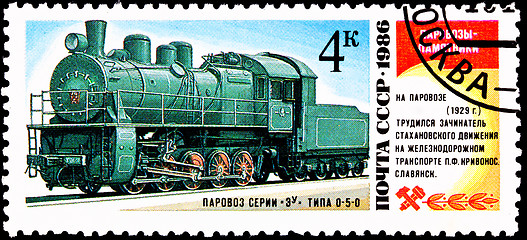 Image showing Soviet EU 684-37 Steam Locomotive 