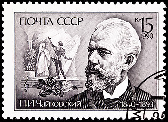 Image showing Pyotr Tchaikovsky Iolanta Opera Performance