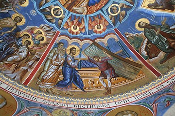 Image showing Vitezda- miracle of Jesus healing the paralyzed