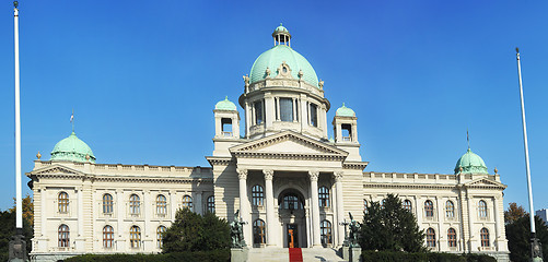 Image showing Serbian parliament in Belgrade