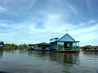 Image showing Cambodia lake