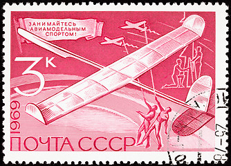 Image showing Soviet Russia Postage Stamp Boys Playing Wooden Glider Pole