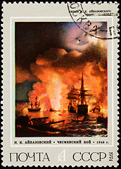 Image showing Soviet Russia Post Stamp Ivan Aivazovski Painting Navel Battle