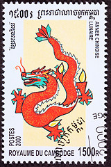 Image showing Canceled Cambodian Postage Chinese Year of the Snake 2001 Series