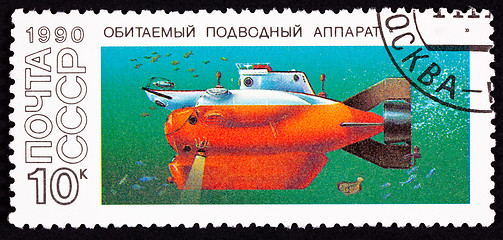 Image showing Canceled Soviet Union Postage Stamp Orange Tinro-2 Submarine Sub