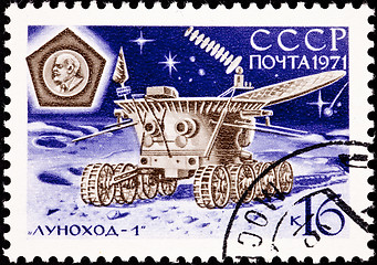 Image showing Canceled Soviet Russia Post Stamp Lunokhod Moon Explorer Probe