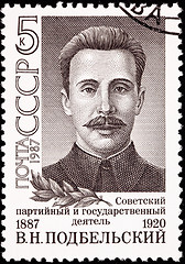 Image showing Soviet Russia Stamp Vadim Podbelsky Russian Revolutionary Marxis