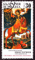 Image showing Canceled Bulgarian Postage Stamp Saint Demetrius Horseback Spear