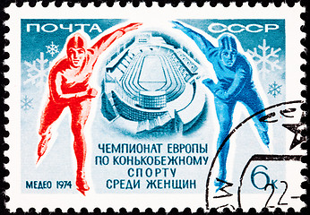 Image showing Canceled Soviet Russia Post Stamp Speed Skating Man Woman Rink