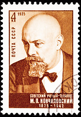 Image showing Soviet Russia Stamp Maxim Konchalovskii Doctor Rheumatologist