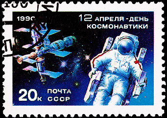 Image showing Soviet Russia Post Stamp Mir Space Station Cosmonaut Astronaut