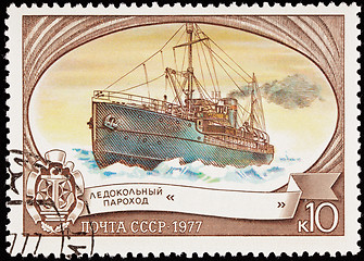 Image showing Russia Post Stamp Icebreaker Ship Sadko Arctic Ice