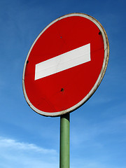 Image showing road sign Do not enter