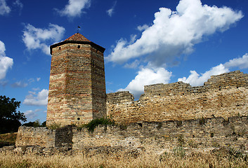 Image showing ancient fortress