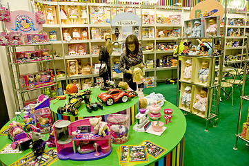 Image showing Children's toys shop