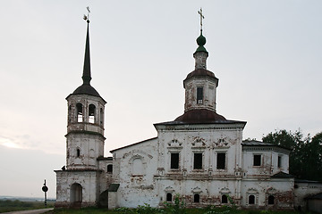 Image showing Russian Orthodox church