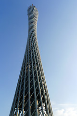 Image showing Skyscraper