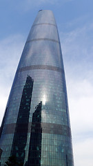 Image showing Skyscraper