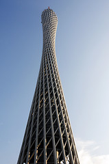 Image showing Skyscraper