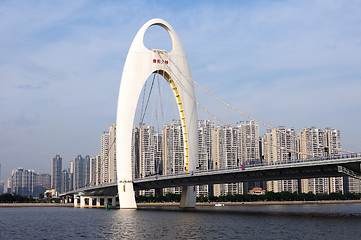 Image showing Cable-Stayed Bridge 