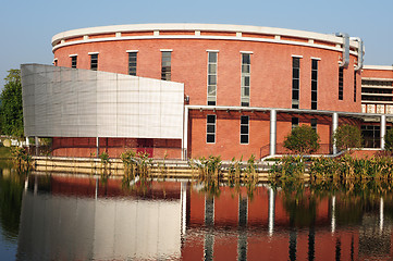 Image showing Modern building