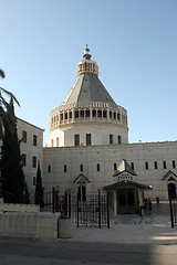 Image showing Basilica of the Annunciation, Nazareth