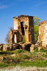 Image showing Fortress ruins