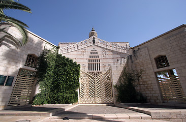 Image showing Basilica of the Annunciation, Nazareth