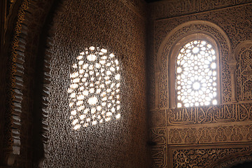 Image showing Alhambra, Granada