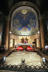 Image showing Basilica of the Agony, Jerusalem