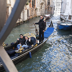 Image showing Happy couple in a gondola