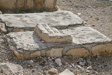 Image showing The Jewish cemetery on the Mount of Olives, in Jerusalem