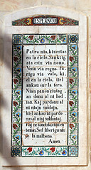 Image showing Lord's Prayer in the Pater Noster Chapel in Jerusalem