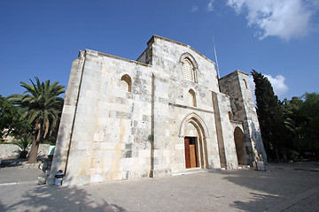 Image showing St Anne's Church, Jerusalem