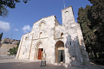 Image showing St Anne's Church, Jerusalem