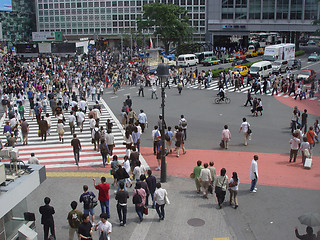 Image showing Tokyo street