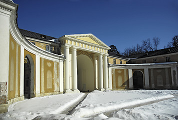 Image showing Arhangelskoe