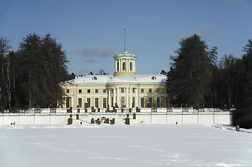 Image showing Arhangelskoe