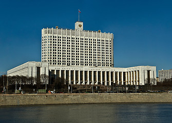 Image showing White House. Government of Russian Federation
