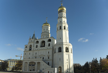 Image showing Bell tower of Ivan the Great