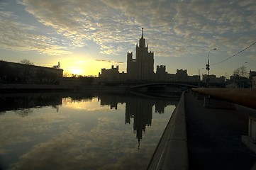 Image showing High-rise building