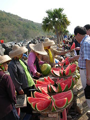 Image showing Chinese Market