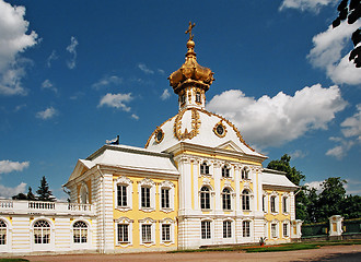 Image showing Peterhof. Big Palace.