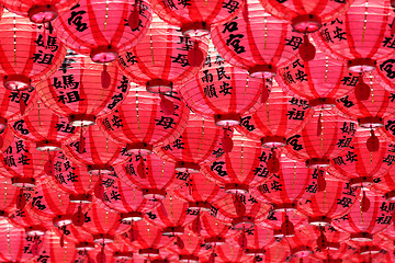 Image showing Chinese red lantern