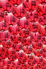 Image showing Chinese red lantern