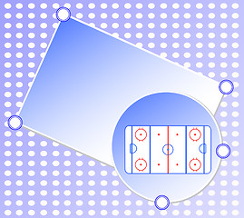 Image showing ice hockey field blue greetings card winter background vector