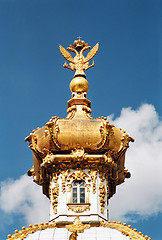 Image showing Peterhof. Dome of the Big Palace.